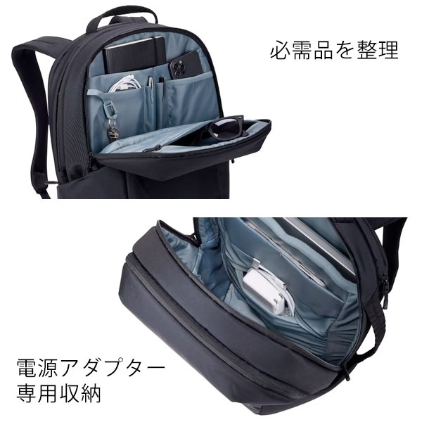 THULE Subterra 2 Backpack 27L TSLB-417
