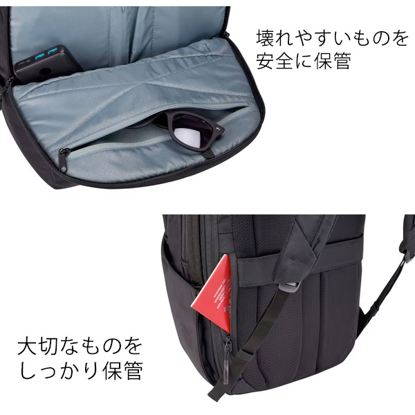 THULE Subterra 2 Backpack 27L TSLB-417