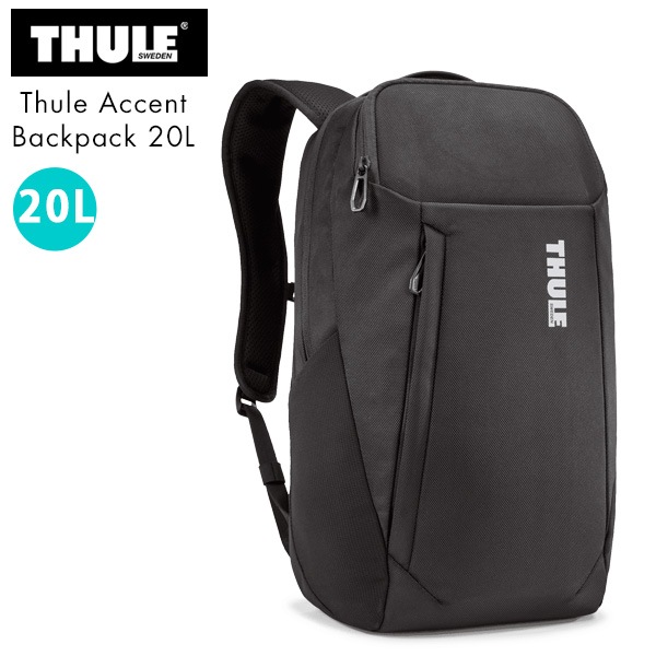 Thule Accent BackPack 20L