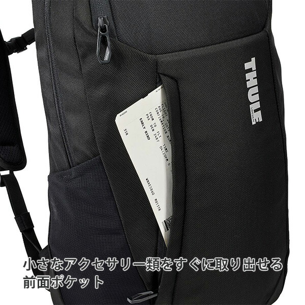 Thule Accent BackPack 20L