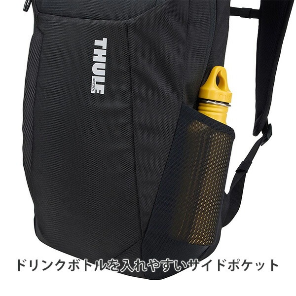 Thule Accent BackPack 20L