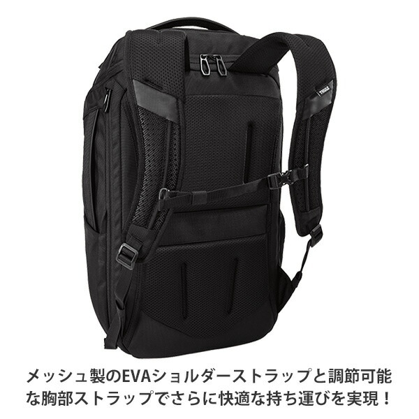 Thule Accent BackPack 28L