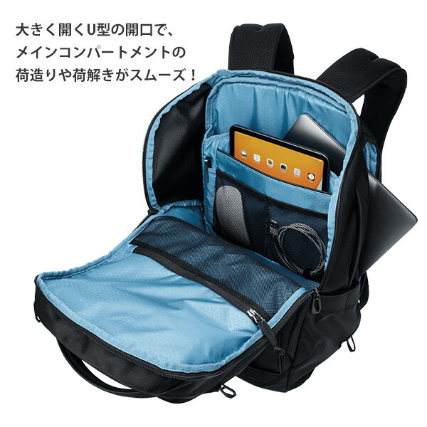 Thule Accent BackPack 28L