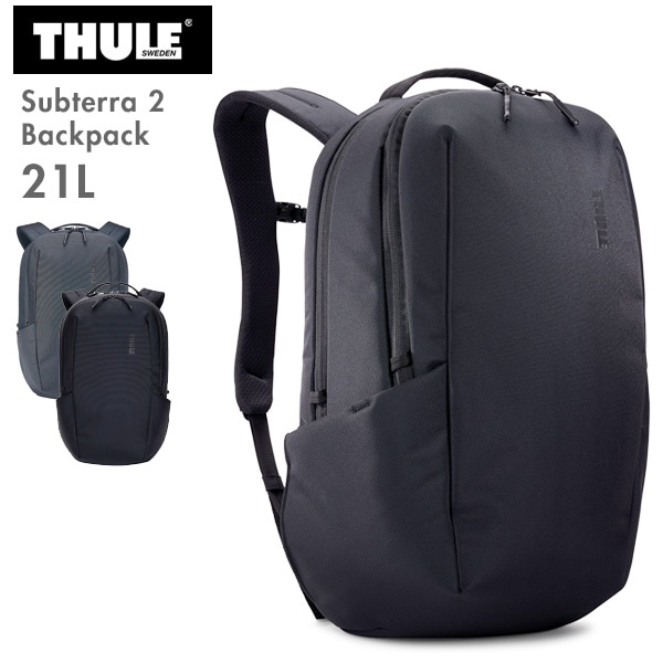 THULE Subterra 2 Backpack 21L