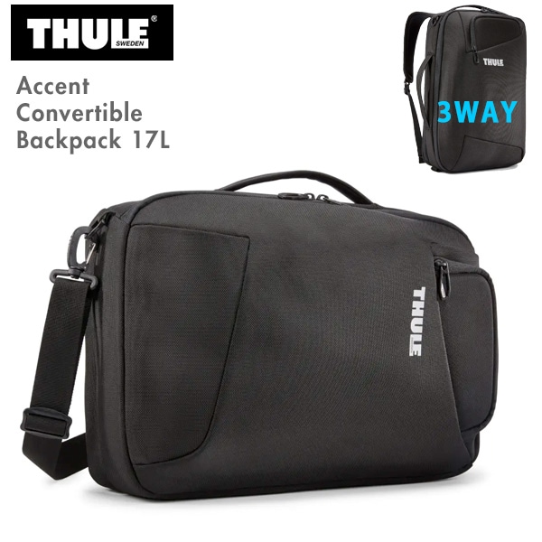 THULE Accent Convertible Backpack 17L TACLB2116