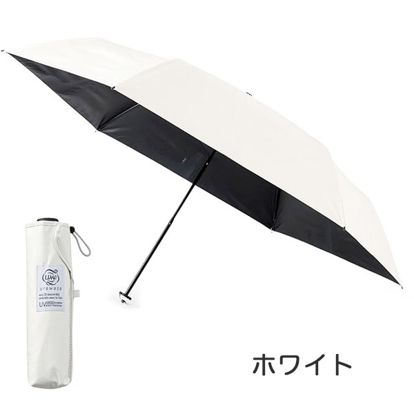 urawaza 55cm UV&HEAT Protection (ưĥ)