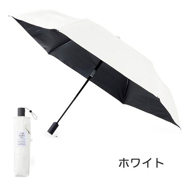 urawaza 55cm UV&HEAT Protection (ưĥ)