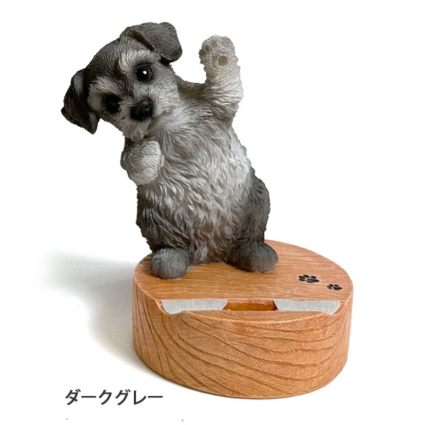 WOOBIA ���󥷥� ����ʥ����� ���ޥۥ������