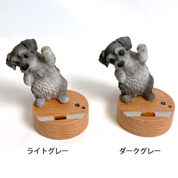 WOOBIA ���󥷥� ����ʥ����� ���ޥۥ������