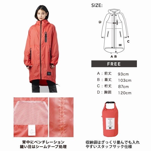 Kiu Rain Zip Up フード付き レインコート ジップアップ 前開き 撥水 アウトドア メンズ レディース 雨具 防水 母の日 K116 900 ポイント10倍 バッグ ブランド別 Kiu Mjsoft 株 Mjsoft