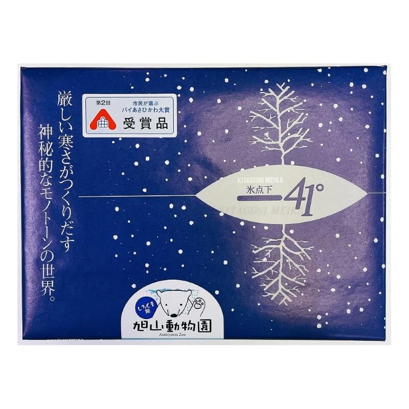 �ⶶ���� ɹ����41��7����