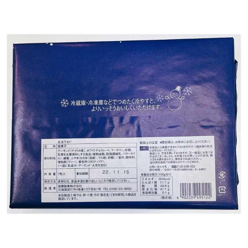 �ⶶ���� ɹ����41��7���� ΢��