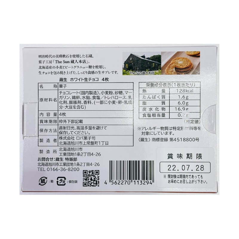 ���вۻһ� ¢���ۥ磻�������祳4���� ΢��