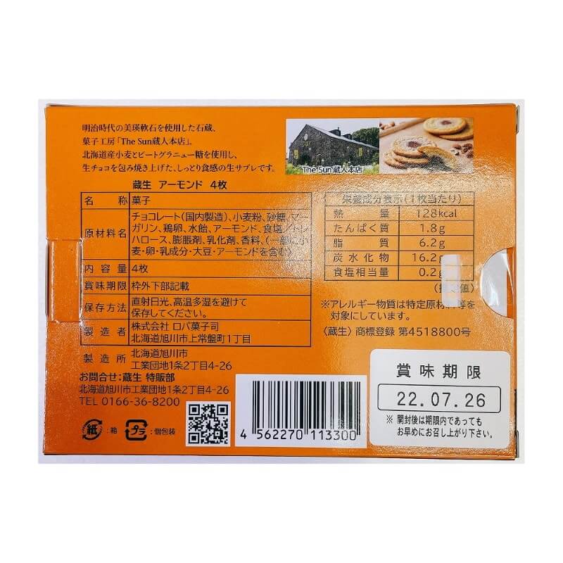 ���вۻһ� ¢����������4���� ΢��