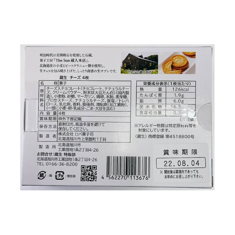 ���вۻһ� ¢��������4����