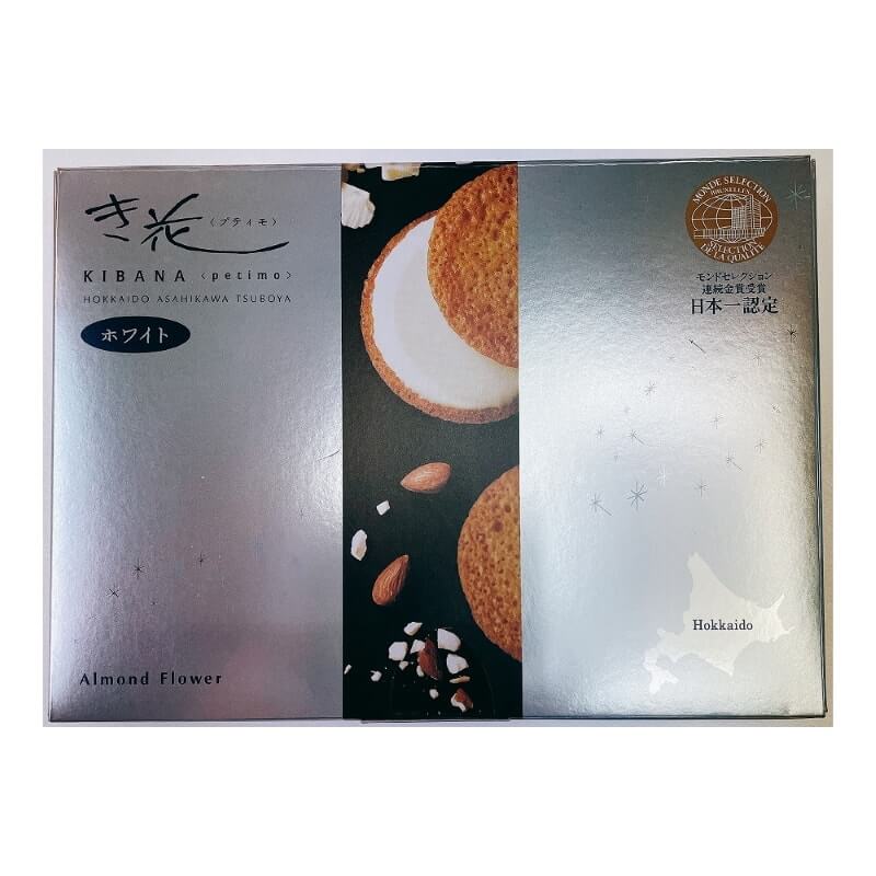 �䲰����Ź ���֥ץƥ���ۥ磻��8����