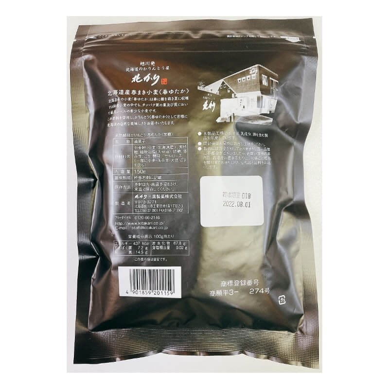 �������� ŷ�����줫���Ȥ��դ椿������150g ΢��