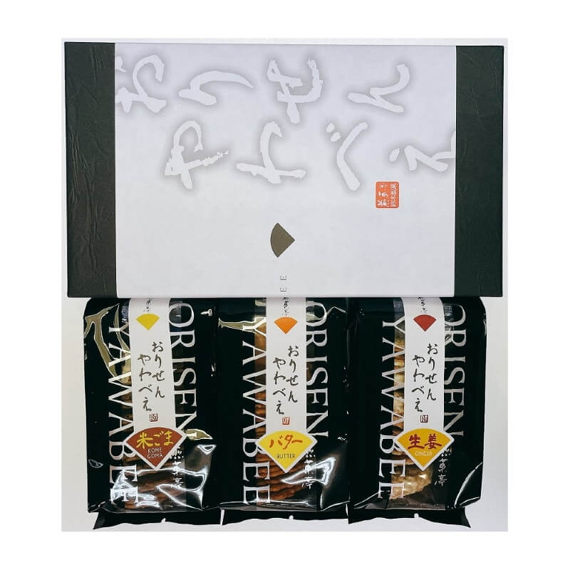 �������������� ���ꤻ����٤���3������