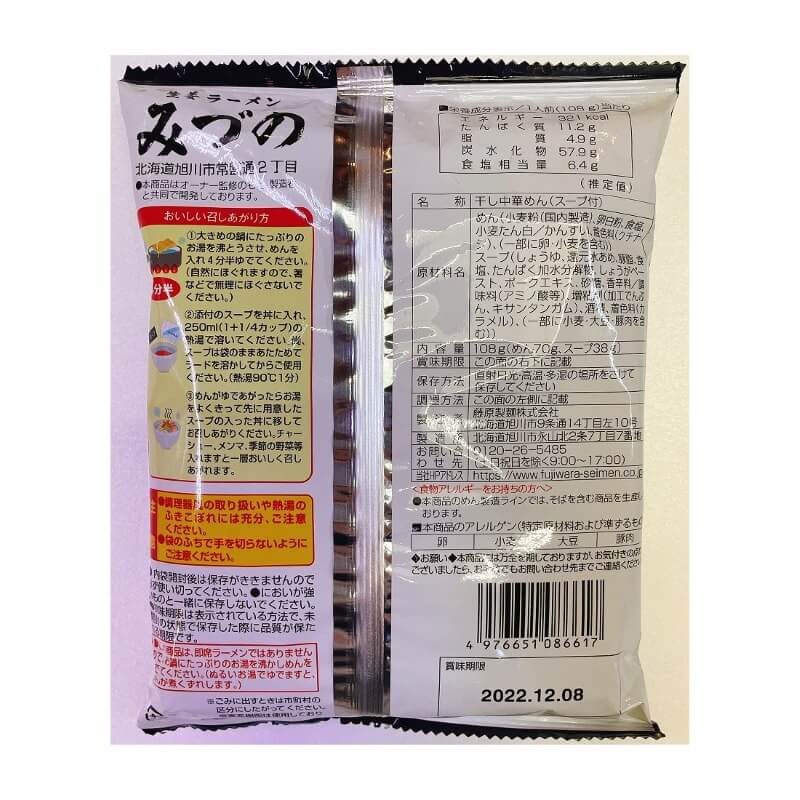 ƣ������ �ߤŤ���ժ�顼���1���� ΢��