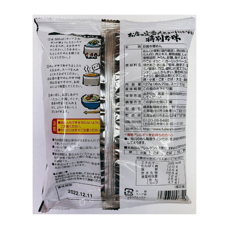 ƣ������ ��Ƭ�Фޤ��ʤ��顼���1���� ΢��