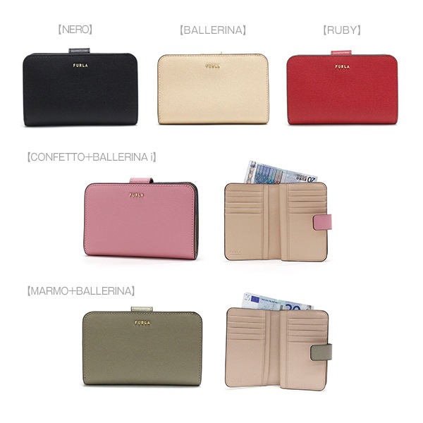 フルラ 二つ折り財布 レディース FURLA Wallet バビロン PCX9UNO B30000