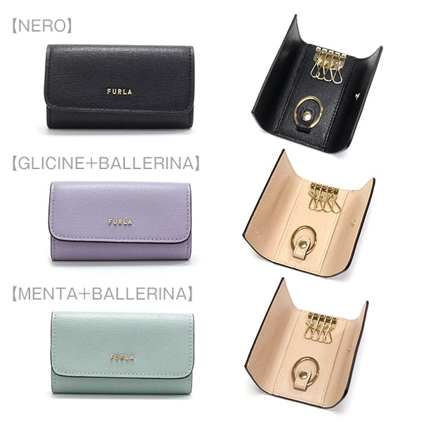 フルラ キーケース レディース FURLA BABYLON KEYCASE バビロン