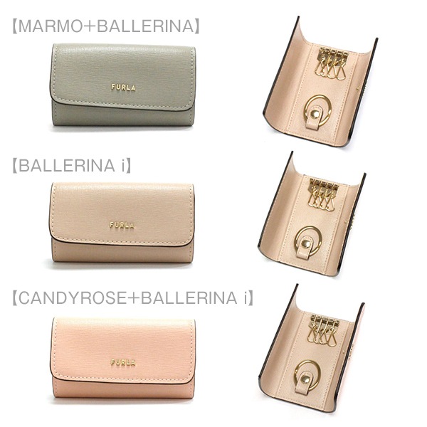 フルラ キーケース レディース FURLA BABYLON KEYCASE バビロン