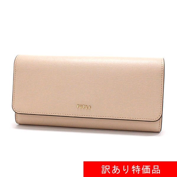 訳あり品】 フルラ 二つ折り長財布 レディース FURLA BABYLON CONTINENTAL WALLET バビロン バレリーナ ベージュ系  PCY2UNO B30000 B4L00