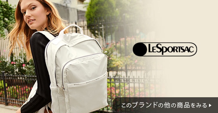 lesportsac600.jpg