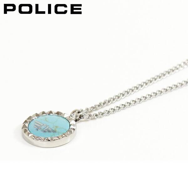 ポリス ネックレス メンズ 国内正規品 Police アクセサリー ターコイズ Vernazza pss03