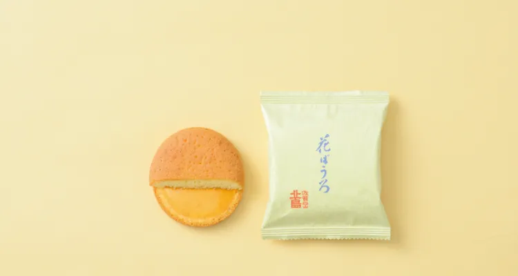 花ぼうろ