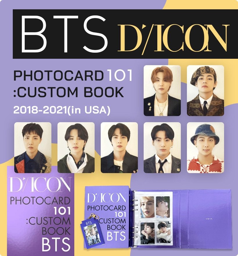 BTS DICON PHOTOCARD CUSTOM BOOK