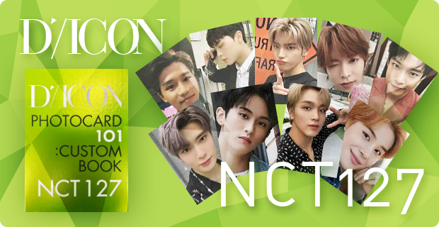 NCT127 DICON PHOTOCARD CUSTOM BOOK