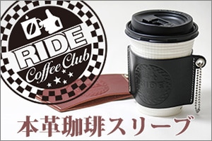 WEBカメラマン オリジナル作品額装セット 05 田中達也 「Best of