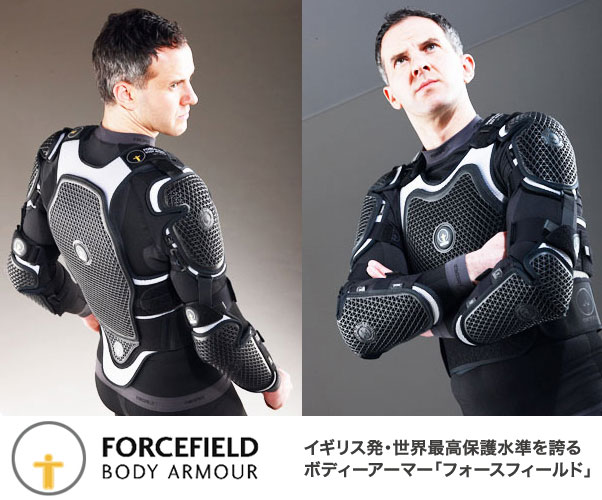 FORCEFIELD  EX-Kハーネス・フライト　バイク用プロテクター