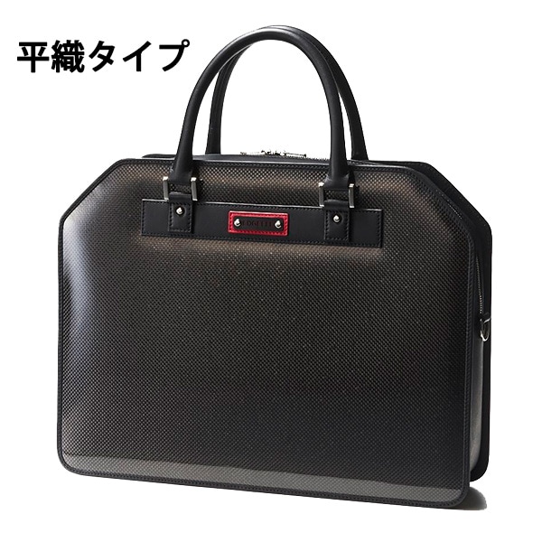 エジフェ (EDGEFFE) ブリーフケース CA(OR)/CH(OR)｜モーター