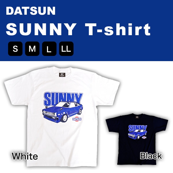 ダットサン サニー Tシャツ / DATSUN SUNNY t-shirt-モーターマガジン Web Shop