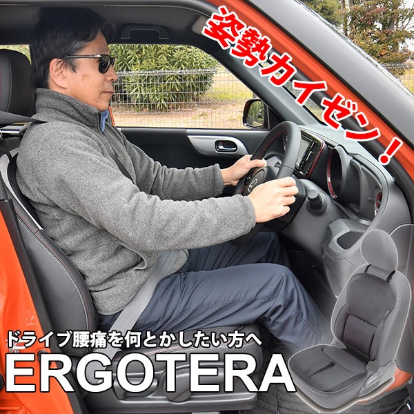 かっこいい 運転 姿勢 クールな画像無料