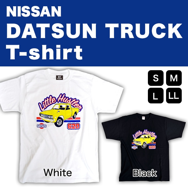 日産 ダットサントラック Tシャツ / NISSAN DATSUN TRUCK t-shirt-モーターマガジン Web Shop