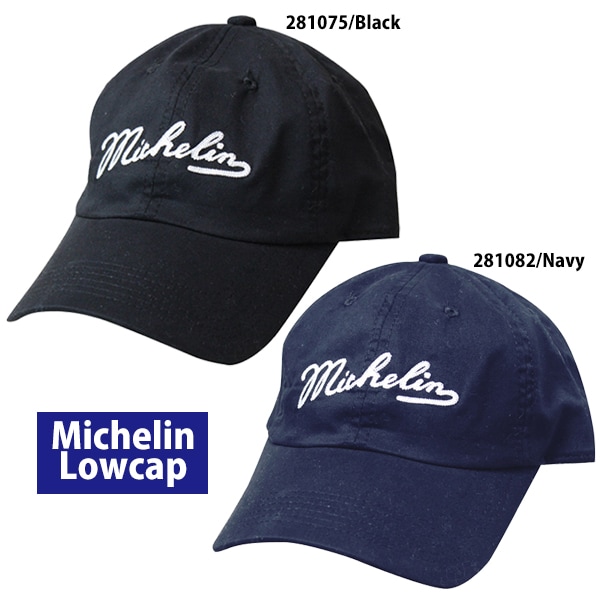 ミシュラン ローキャップ Michelin Lowcap モーターマガジン社の通販本店サイト