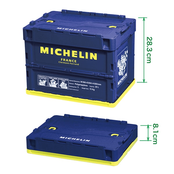 ミシュラン 折りたたみコンテナ リットル ネイビー Michelin Container l Navy モーターマガジン社の通販本店サイト