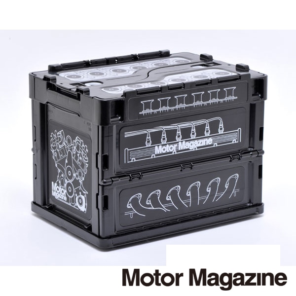Motor Magazine オリジナル 折りたたみコンテナボックス 20リットル
