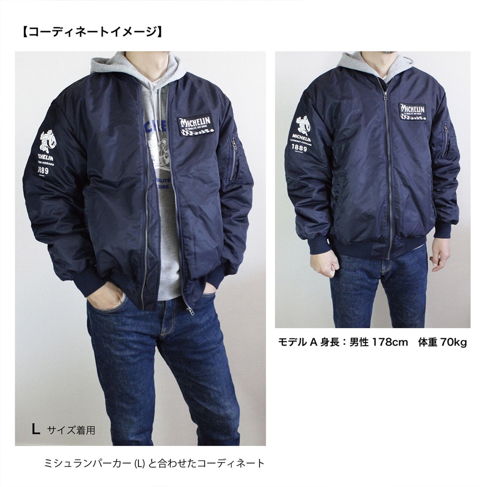 ミシュラン フライトジャケット/Flight Jacket Michelin / Navy　MA-1-モーターマガジン Web Shop