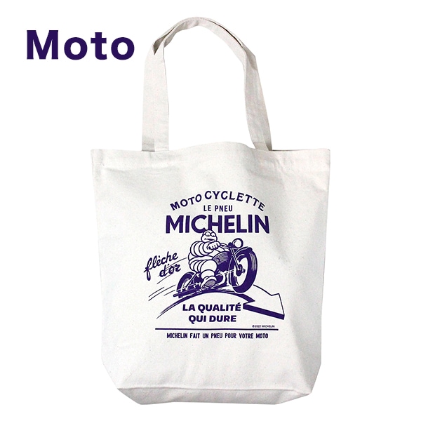 ミシュラン トートバッグ MICHELIN Totebag Camp / Moto｜モーター
