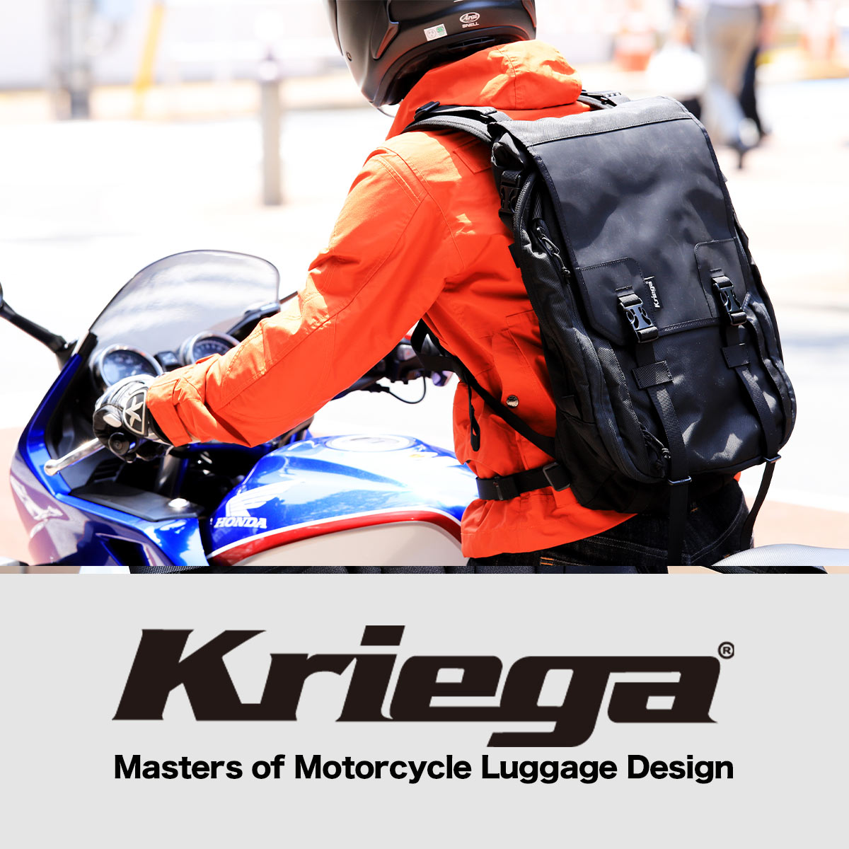 クリーガ MAX28 バックパック Kriega MAX28 Backpack｜モーターマガジン社の通販本店サイト