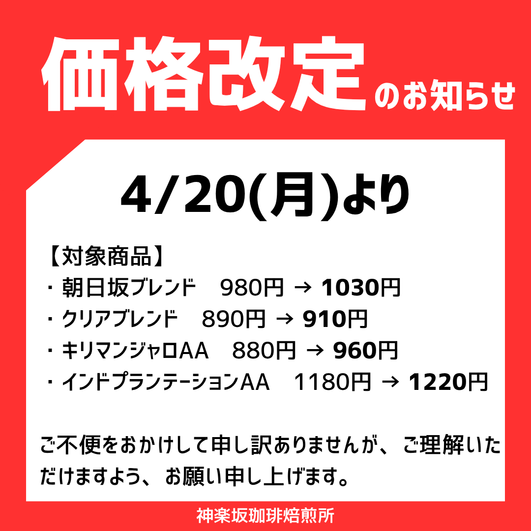 espringⅡをお売りします！値下げします！ 浄水器の未来をカタチに。さらなる進化を遂げ、15年ぶりのリニューアル