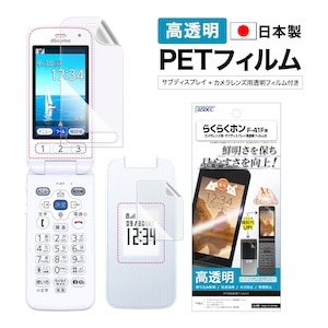 AR-F41Fの商品画像