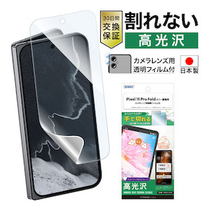ASH-GPX11PF-Zの商品画像