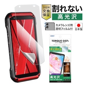 ASH-KYG06-Zの商品画像