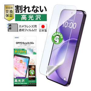 ASH-OPR16-Zの商品画像